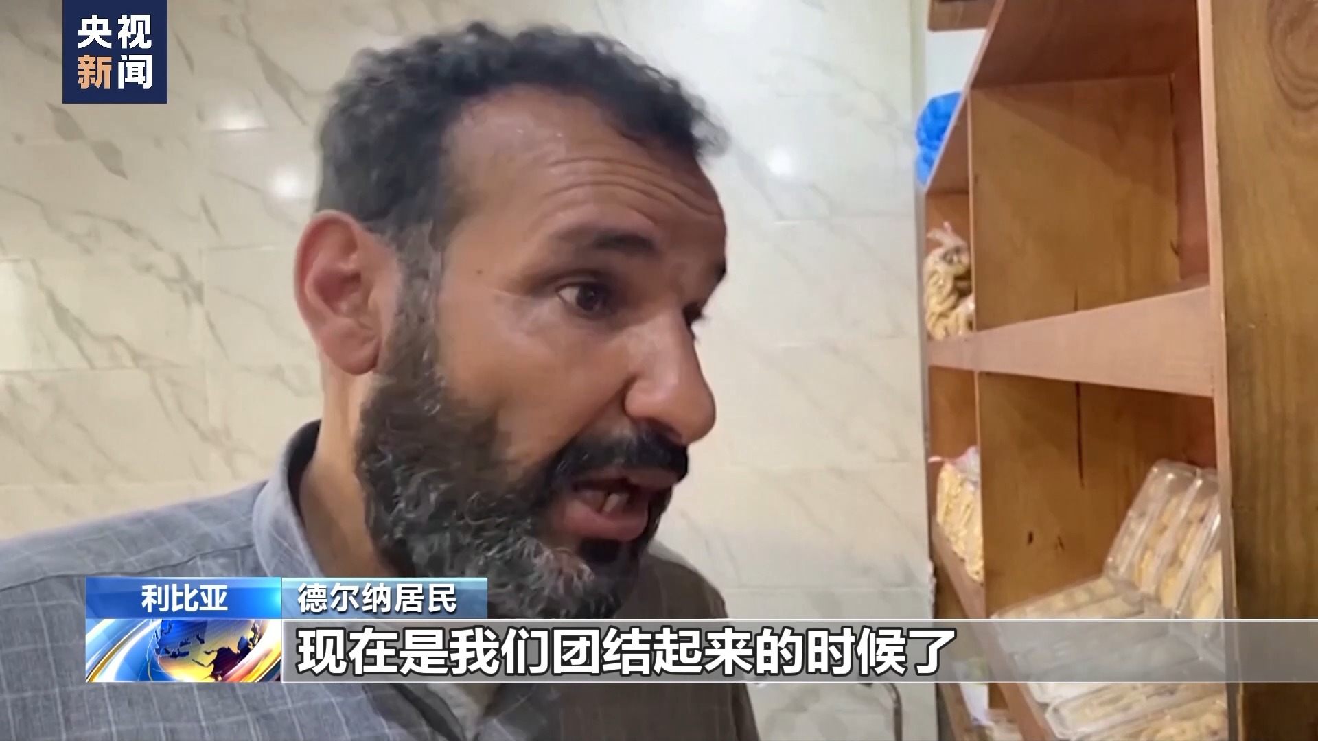 太子棋牌官网